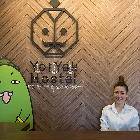 Yor Yak Hostel 방콕 외부 사진